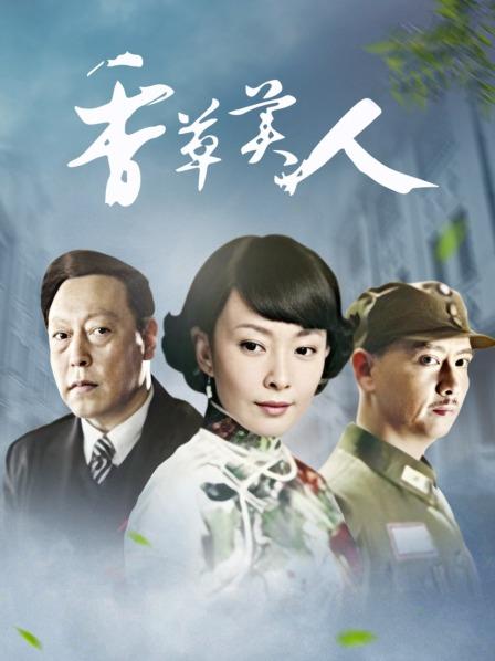 【永久专享 】超人气女神『杨晨晨』最新顶级剧情第一视角看 情趣红裙黑丝