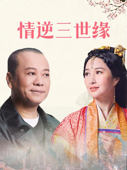 [256P/380MB][一间映画]捆绑与露出